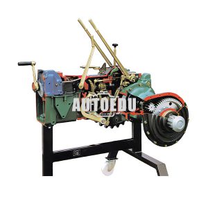 Tracked Tractor Transmission cutaway model AE38360M